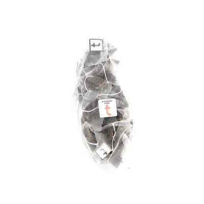 Afternoon Perks - Image 7